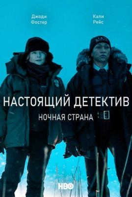 Прикрепленное изображение: Tu40tcFpBEc.jpg